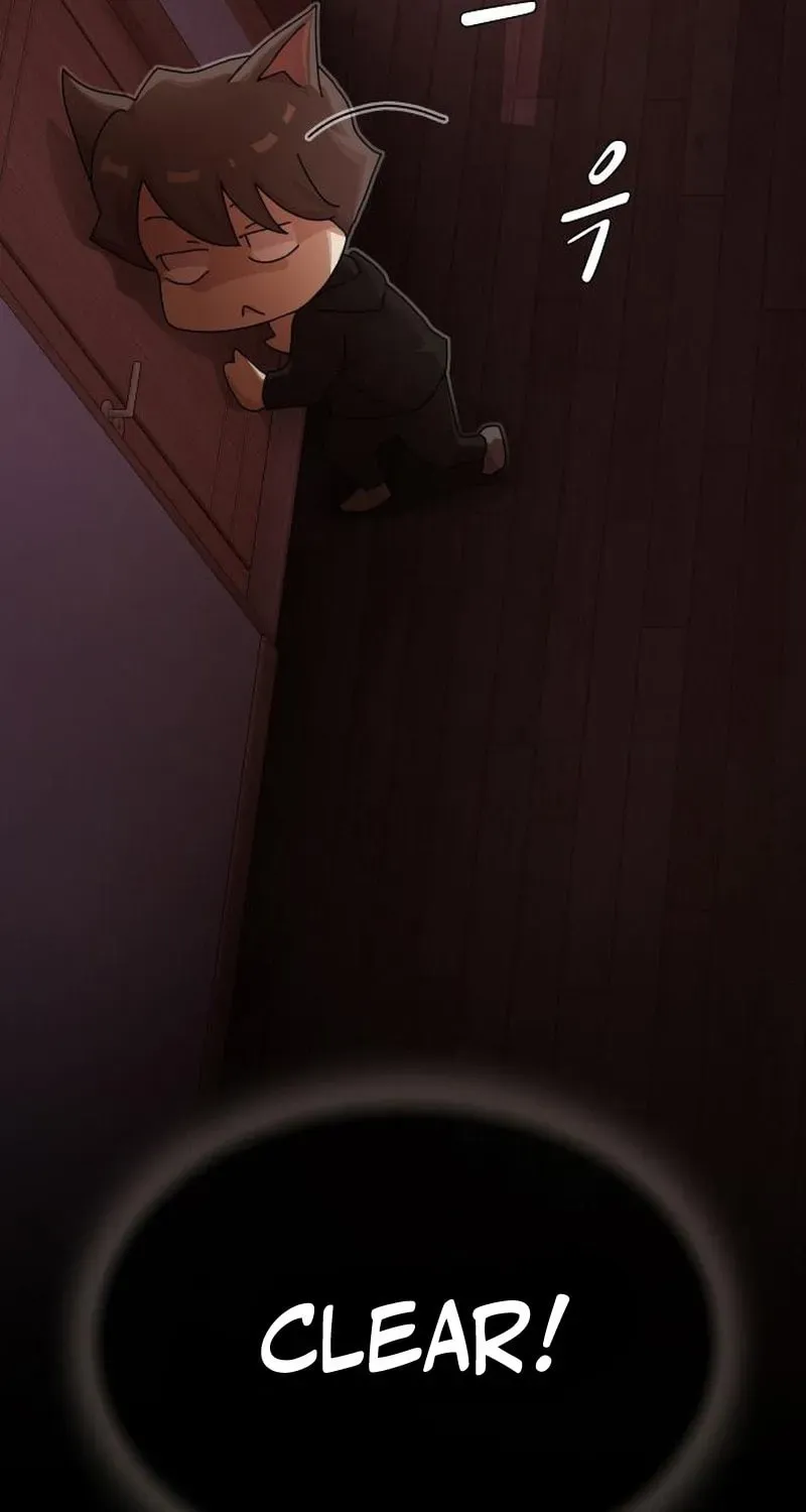 The Genius Who Sees Through the World chapter 53 page 62