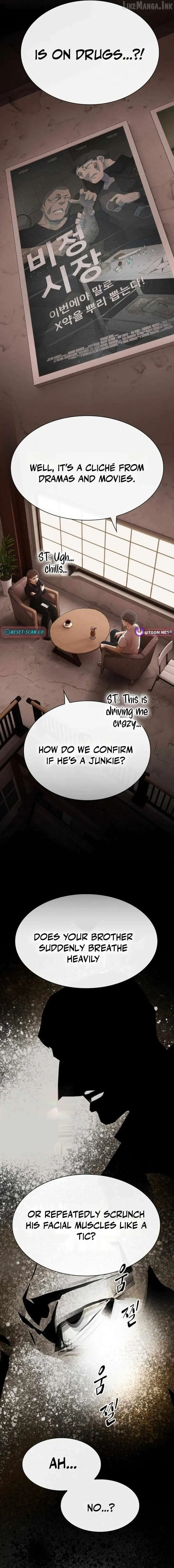 The Genius Who Sees Through the World chapter 54 page 22