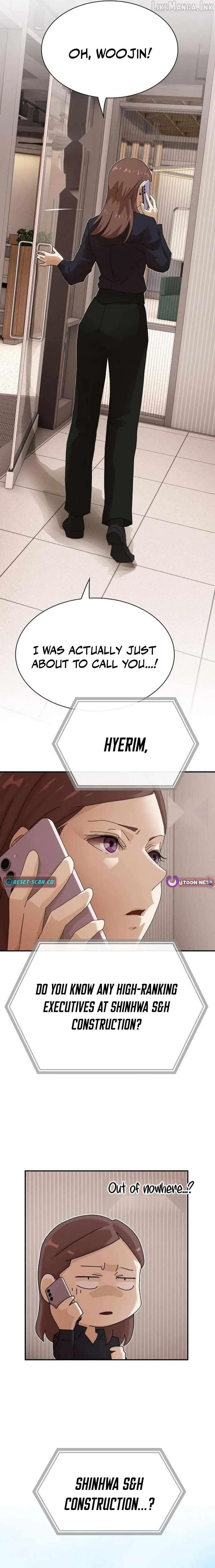 The Genius Who Sees Through the World chapter 54 page 6