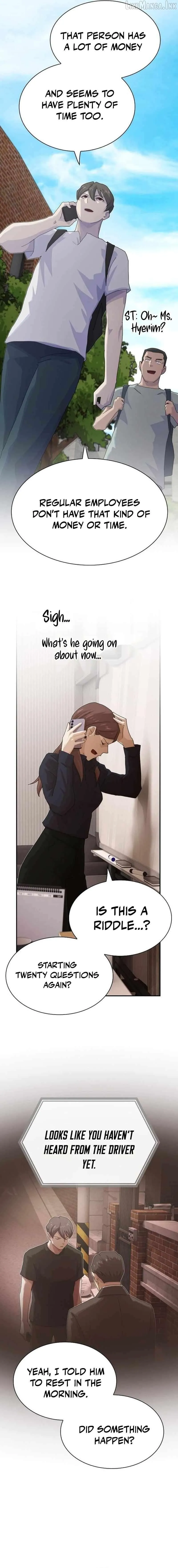 The Genius Who Sees Through the World chapter 54 page 7