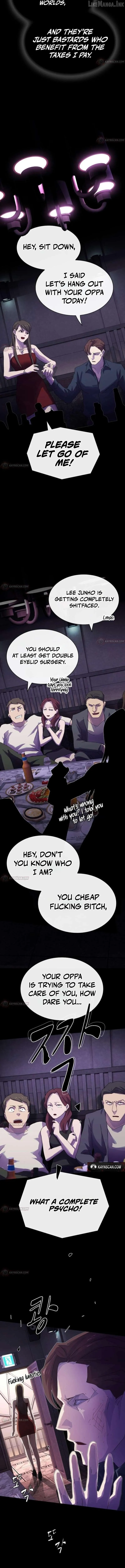 The Genius Who Sees Through the World chapter 57 page 16