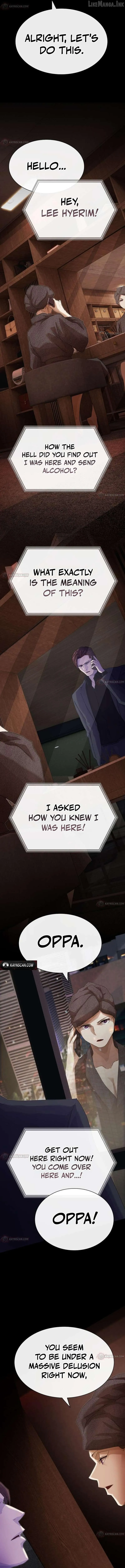 The Genius Who Sees Through the World chapter 57 page 7