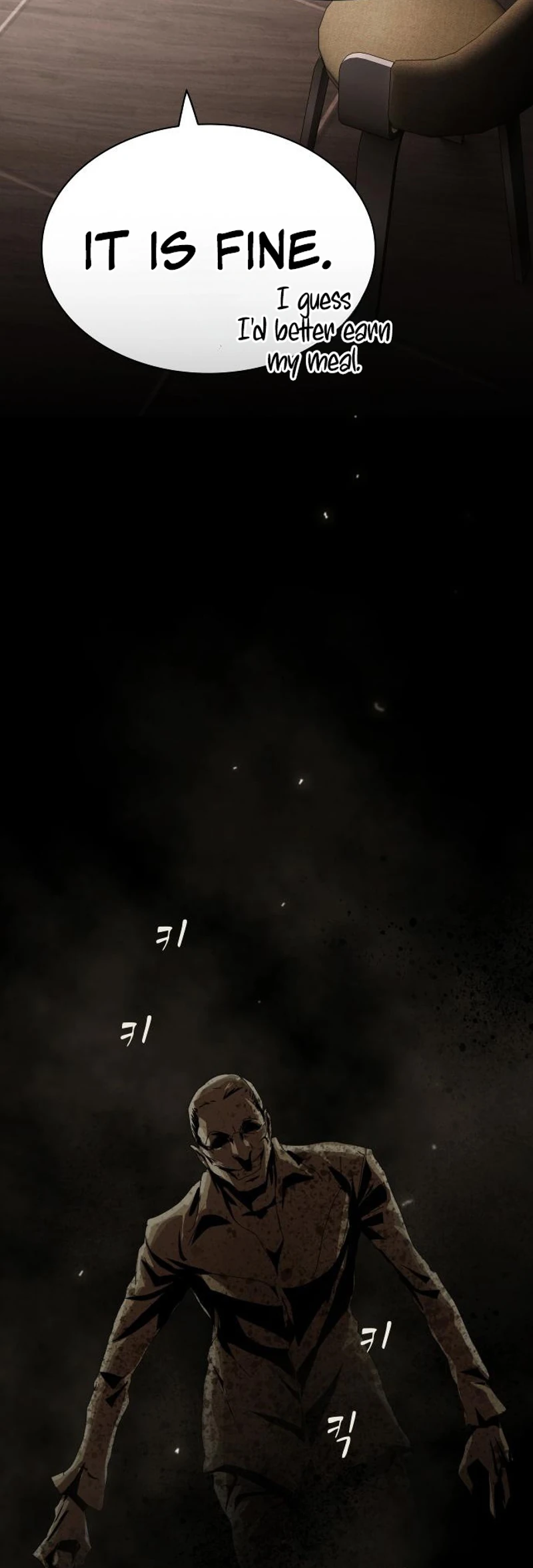 The Genius Who Sees Through the World chapter 59 page 22