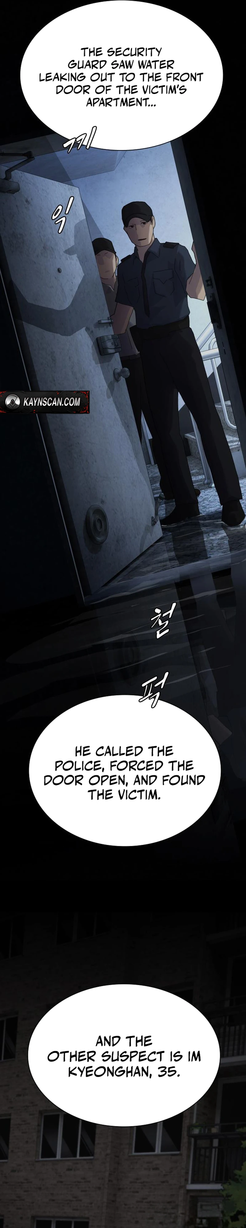 The Genius Who Sees Through the World chapter 59 page 33
