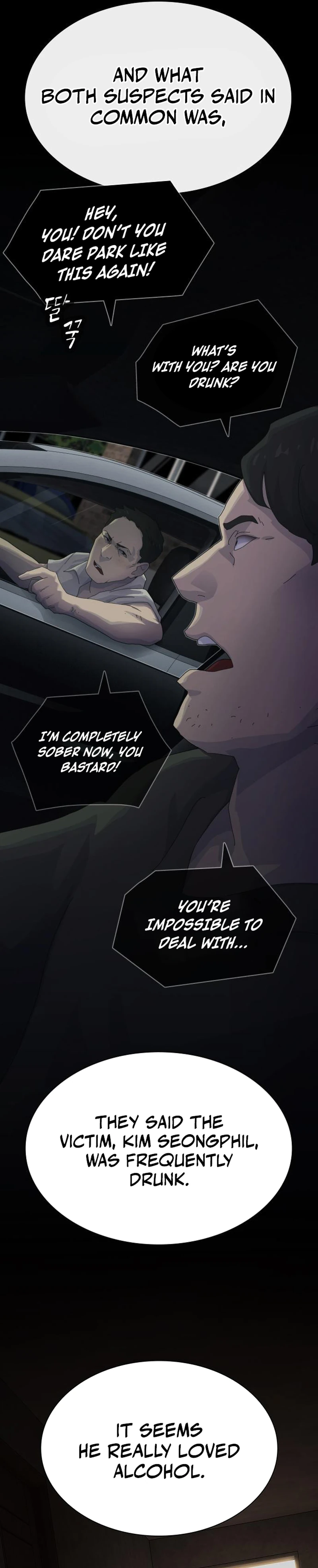 The Genius Who Sees Through the World chapter 59 page 36