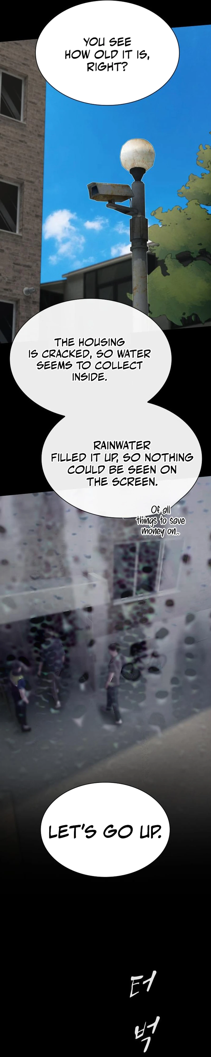 The Genius Who Sees Through the World chapter 59 page 42