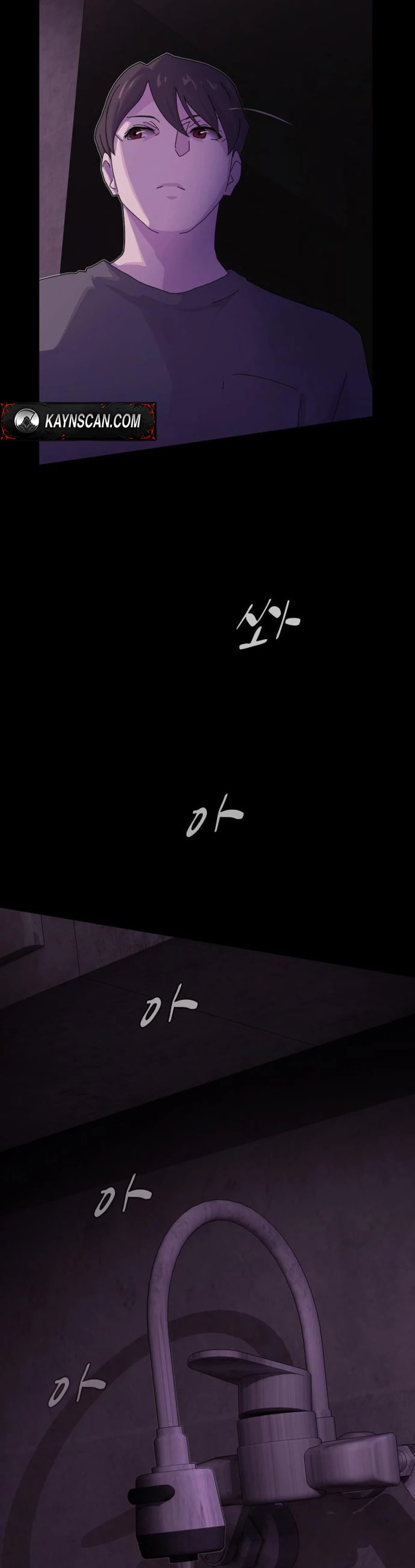 The Genius Who Sees Through the World chapter 59 page 49
