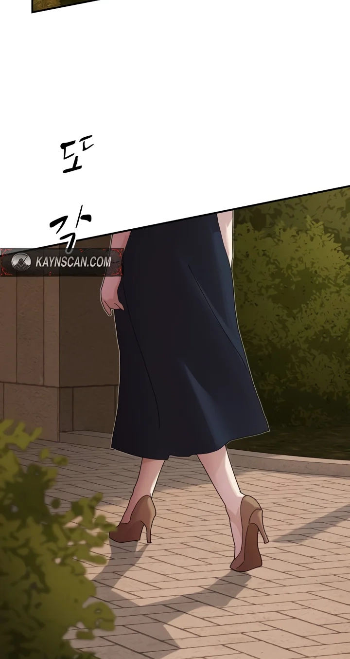 The Genius Who Sees Through the World chapter 61 page 131