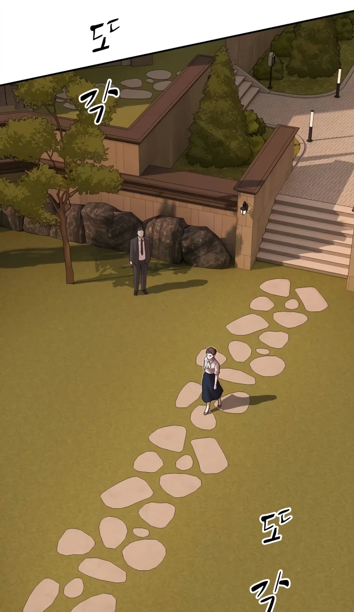 The Genius Who Sees Through the World chapter 61 page 134