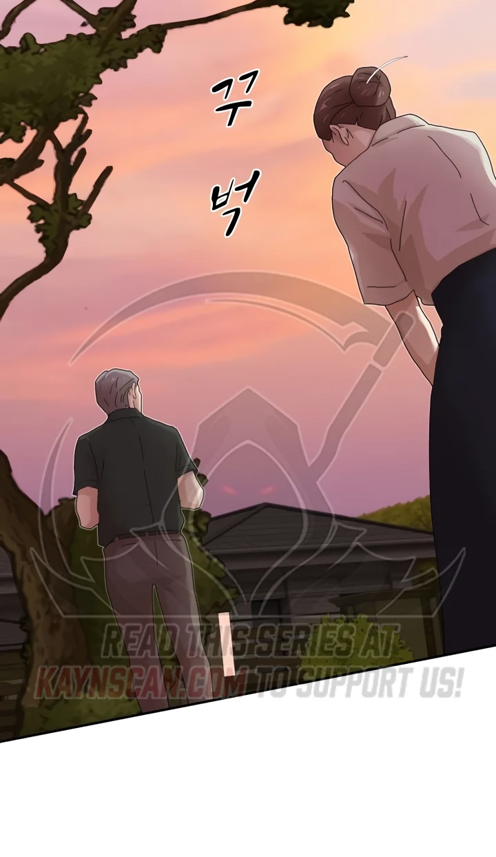The Genius Who Sees Through the World chapter 61 page 136