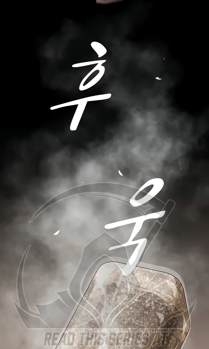 The Genius Who Sees Through the World chapter 61 page 4