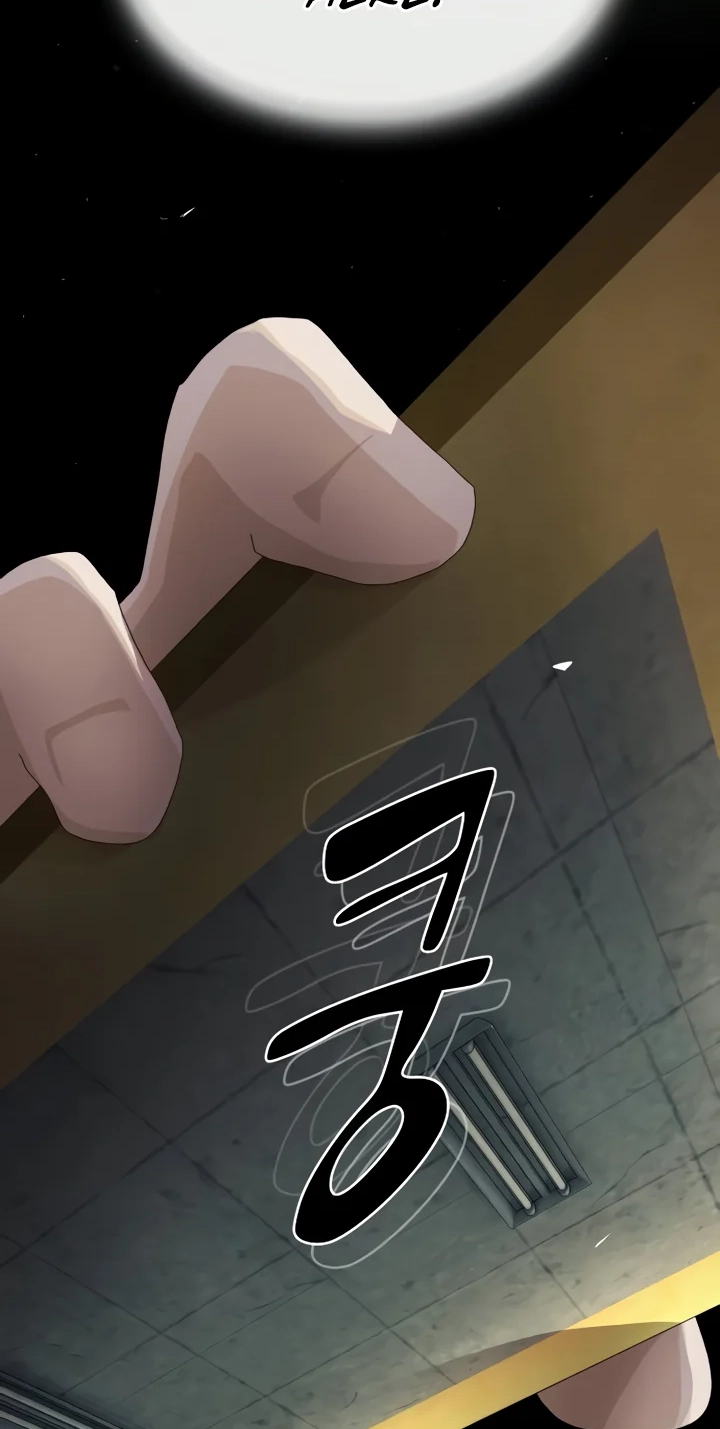 The Genius Who Sees Through the World chapter 61 page 61