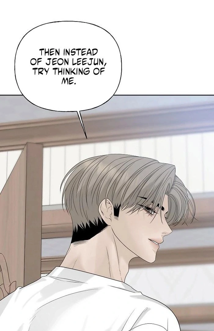 The Kind Intruder chapter 13 page 91