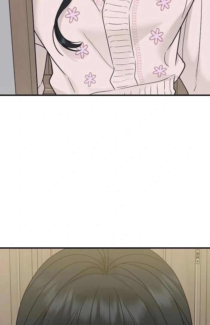 The Kind Intruder chapter 2 page 167