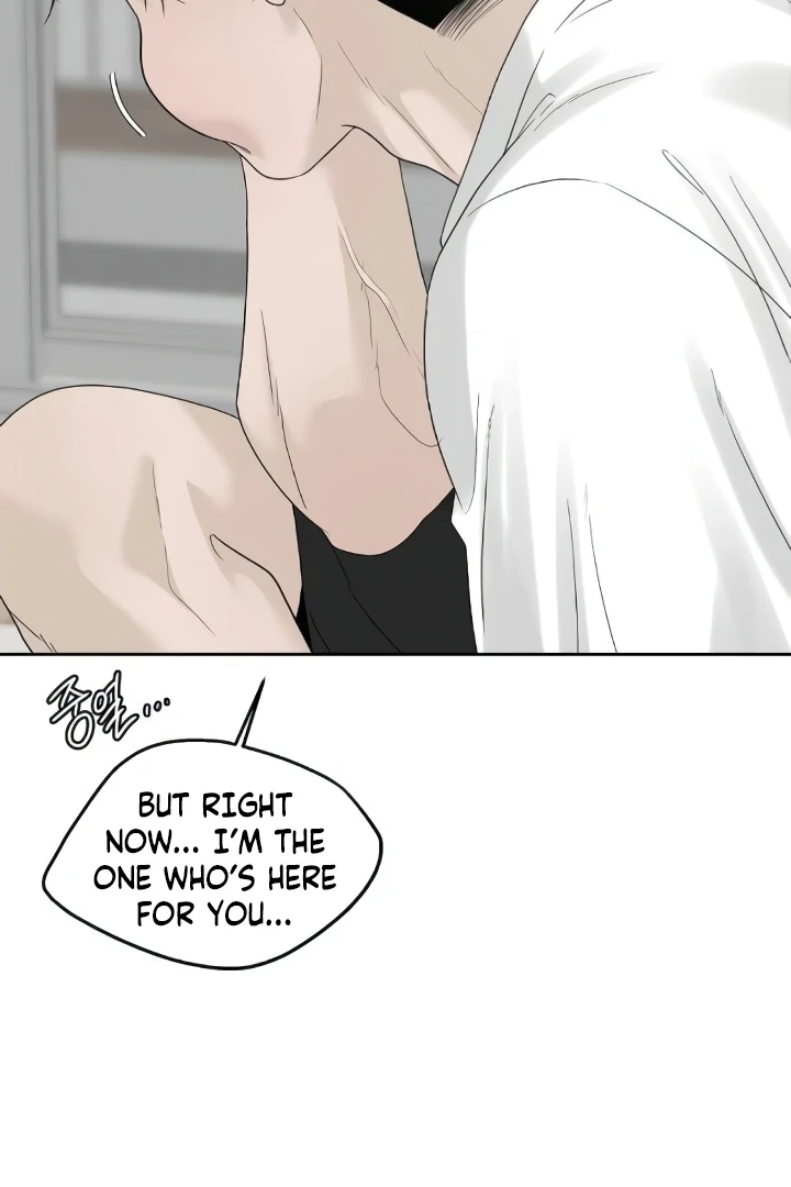 The Kind Intruder chapter 21 page 102