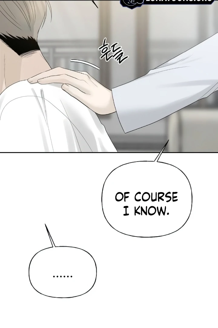 The Kind Intruder chapter 21 page 106
