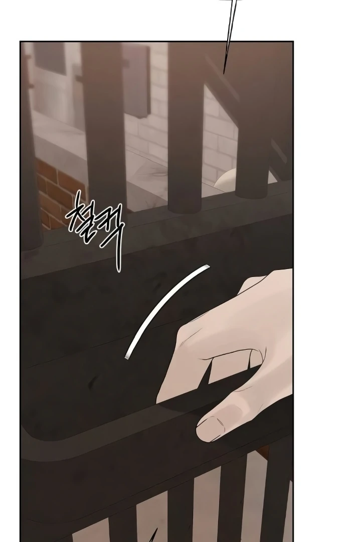 The Kind Intruder chapter 21 page 33