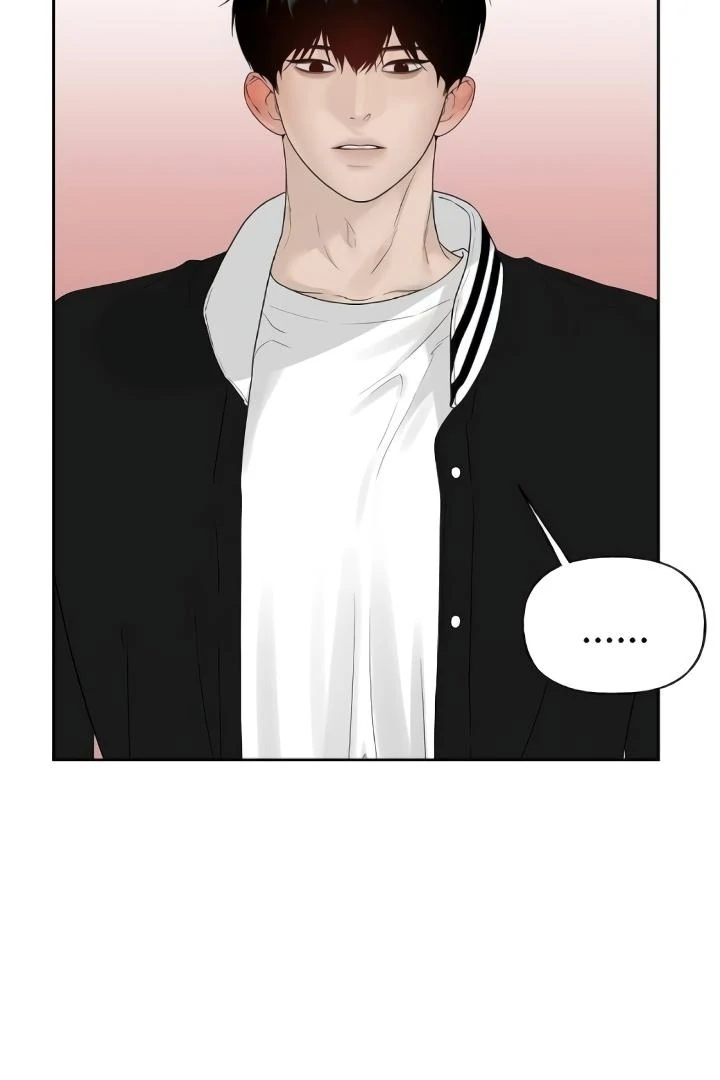 The Kind Intruder chapter 21 page 6