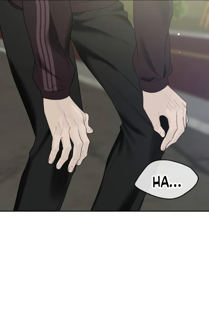 The Kind Intruder chapter 21 page 69