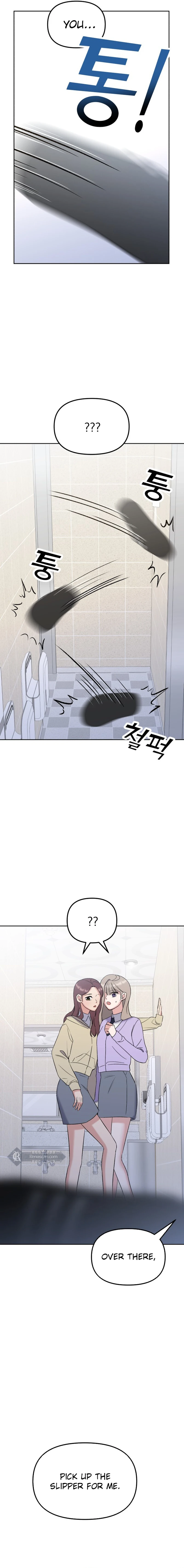 Shining Nana Nana chapter 10 page 3