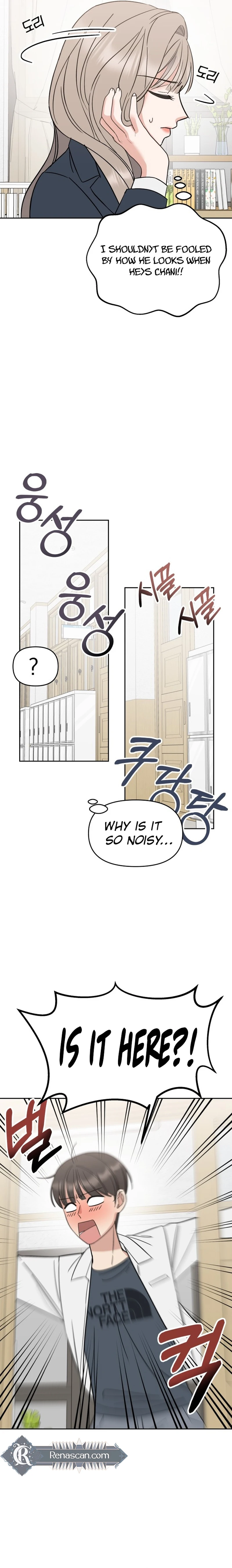 Shining Nana Nana chapter 4 page 9