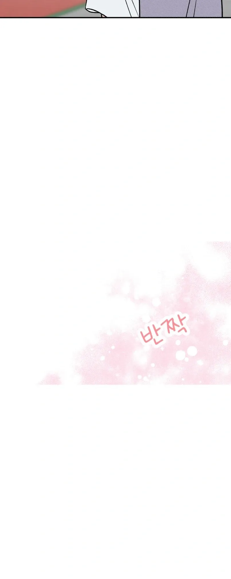 Shining Nana Nana chapter 68 page 5