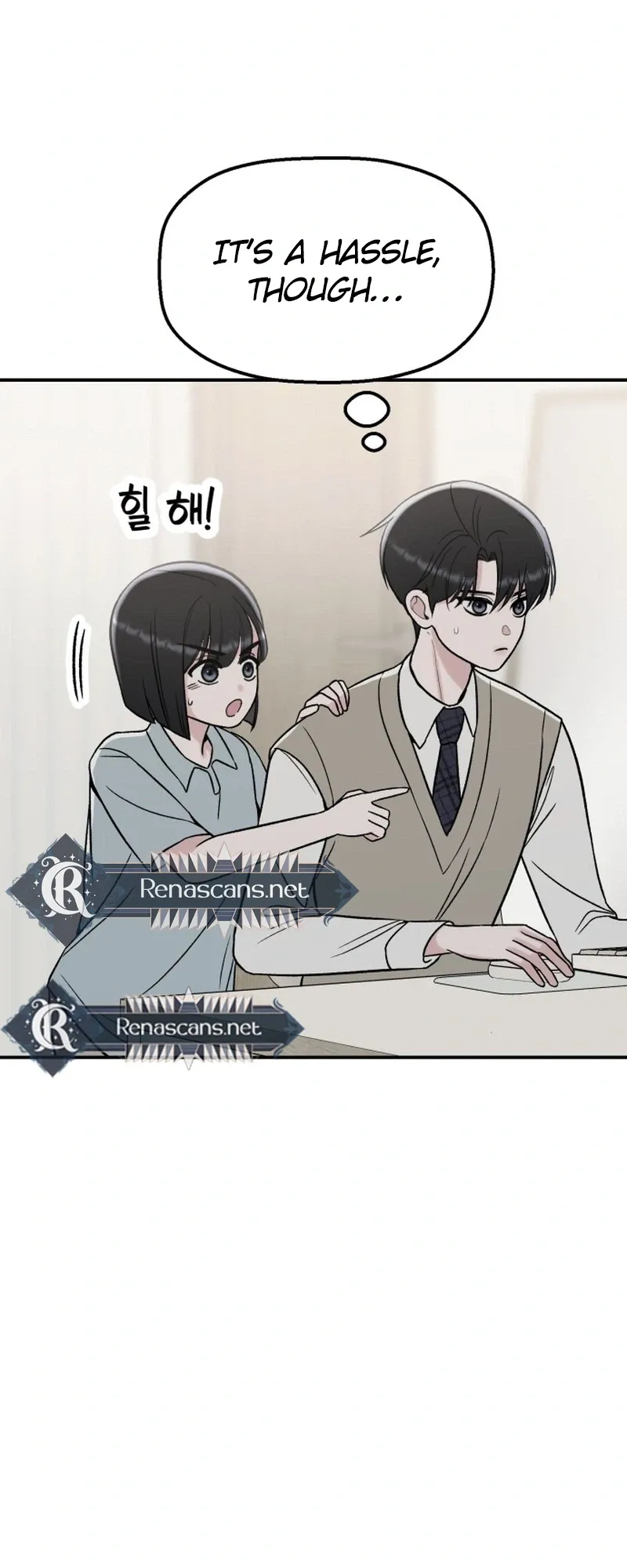 Shining Nana Nana chapter 69 page 41