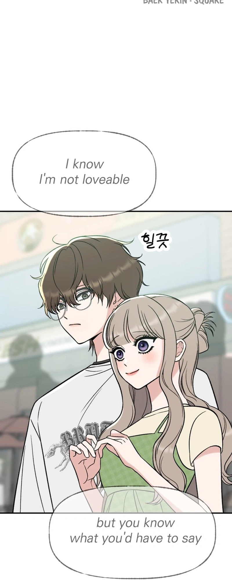 Shining Nana Nana chapter 76 page 44