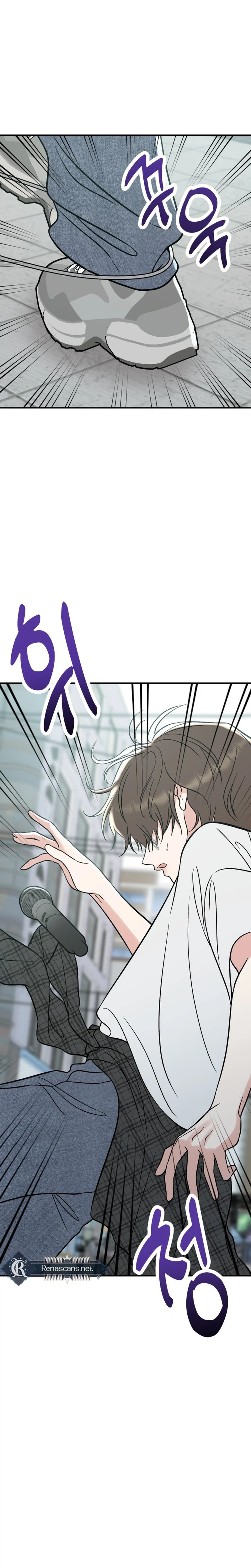 Shining Nana Nana chapter 77 page 35