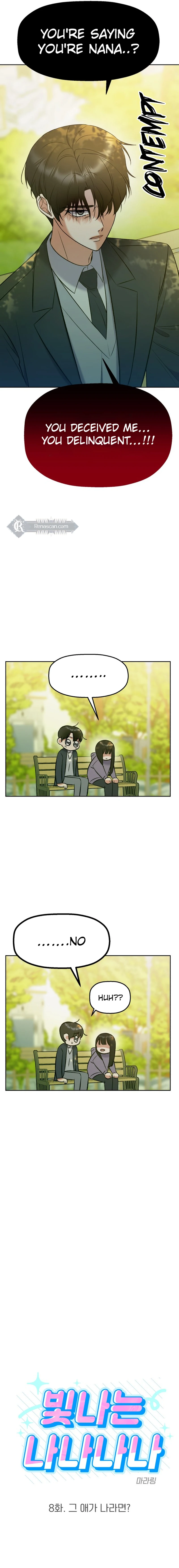 Shining Nana Nana chapter 8 page 3