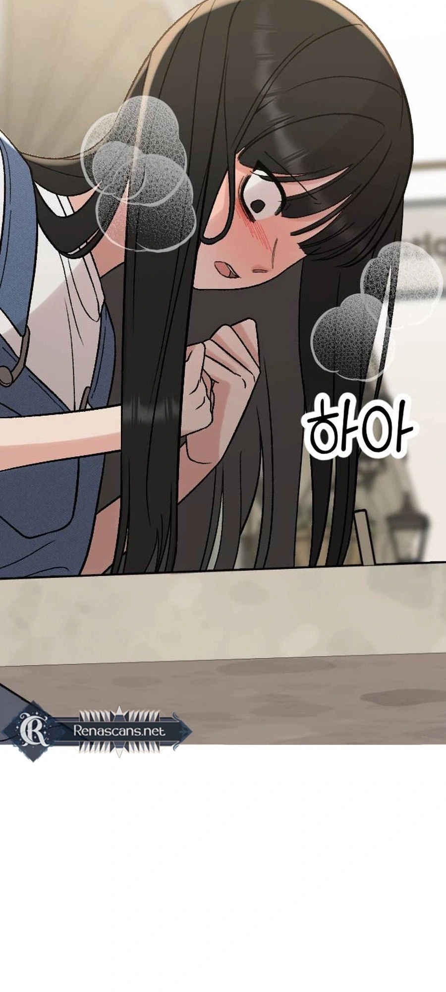Shining Nana Nana chapter 82 page 47
