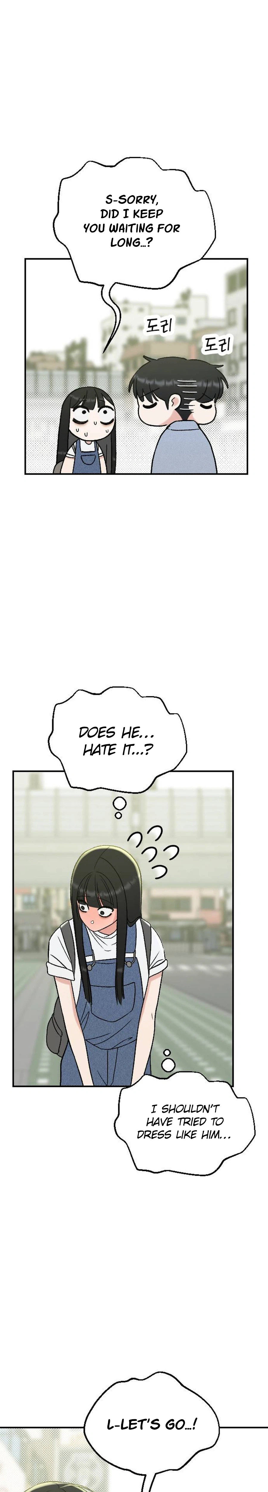 Shining Nana Nana chapter 82 page 7