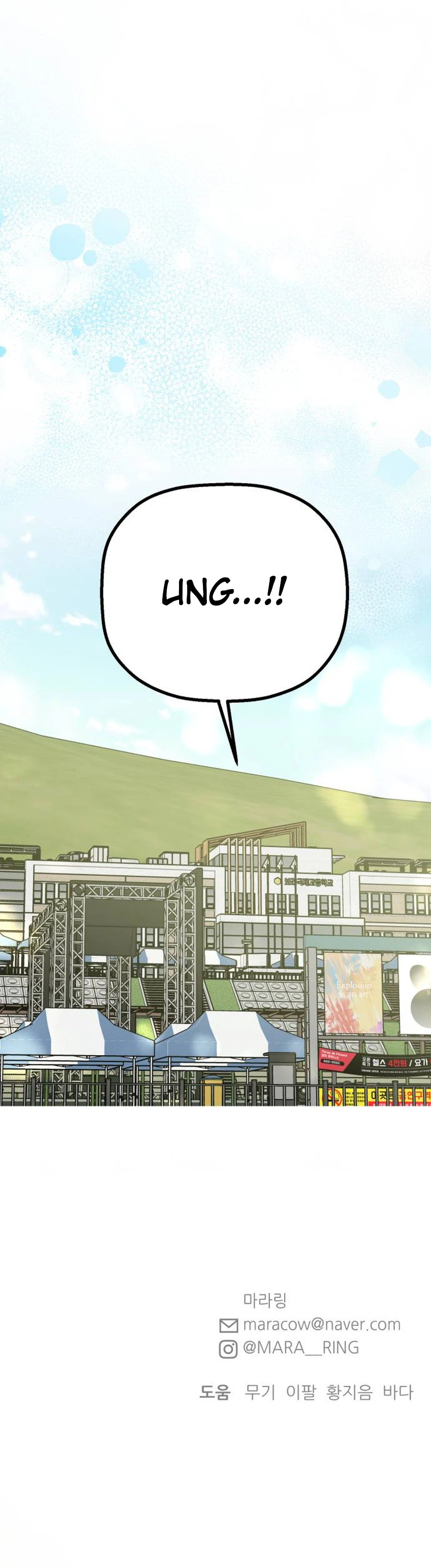 Shining Nana Nana chapter 84 page 45
