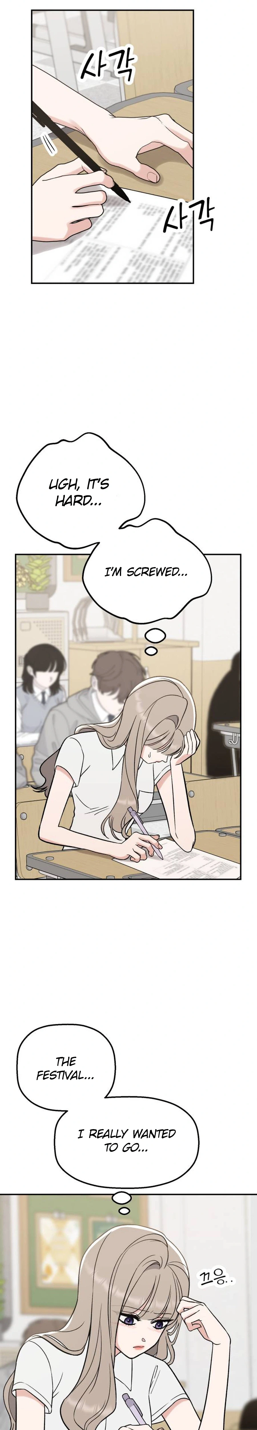 Shining Nana Nana chapter 84 page 9
