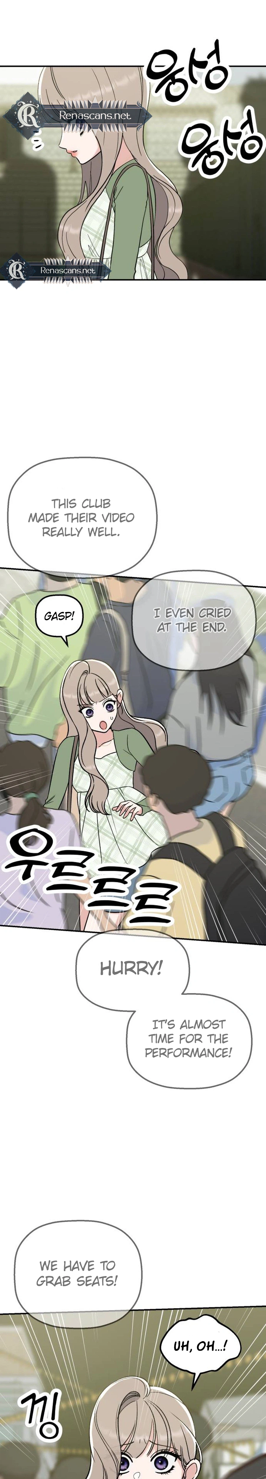 Shining Nana Nana chapter 85 page 21