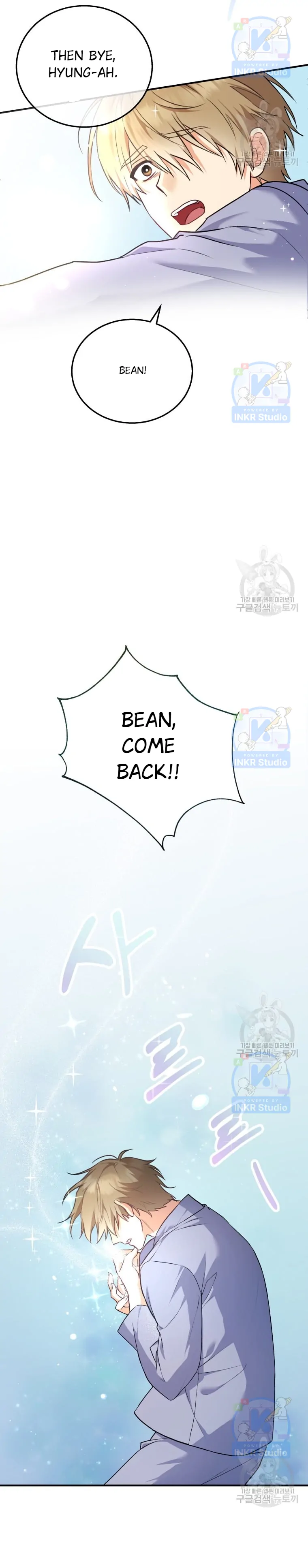 Hello! Veterinarian! chapter 1 page 10