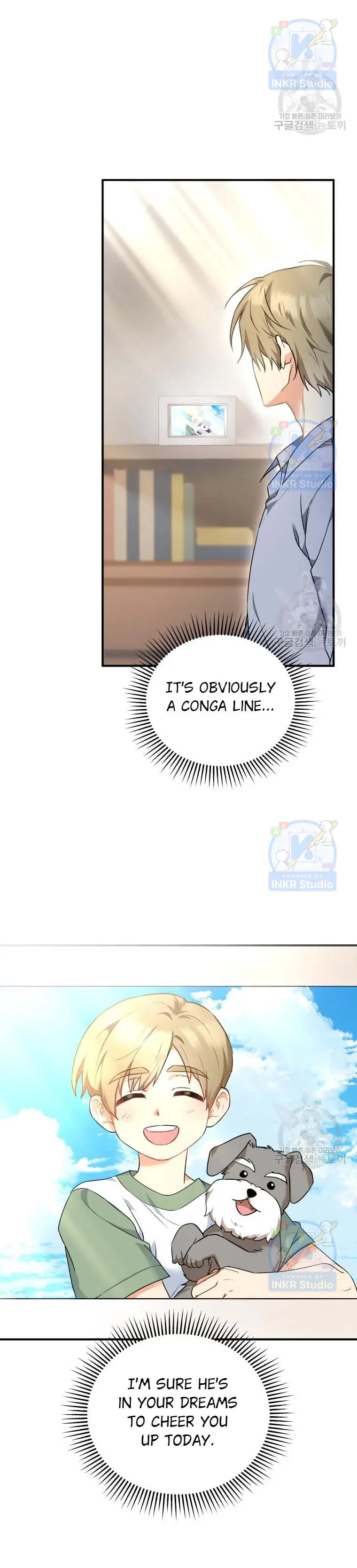 Hello! Veterinarian! chapter 1 page 13
