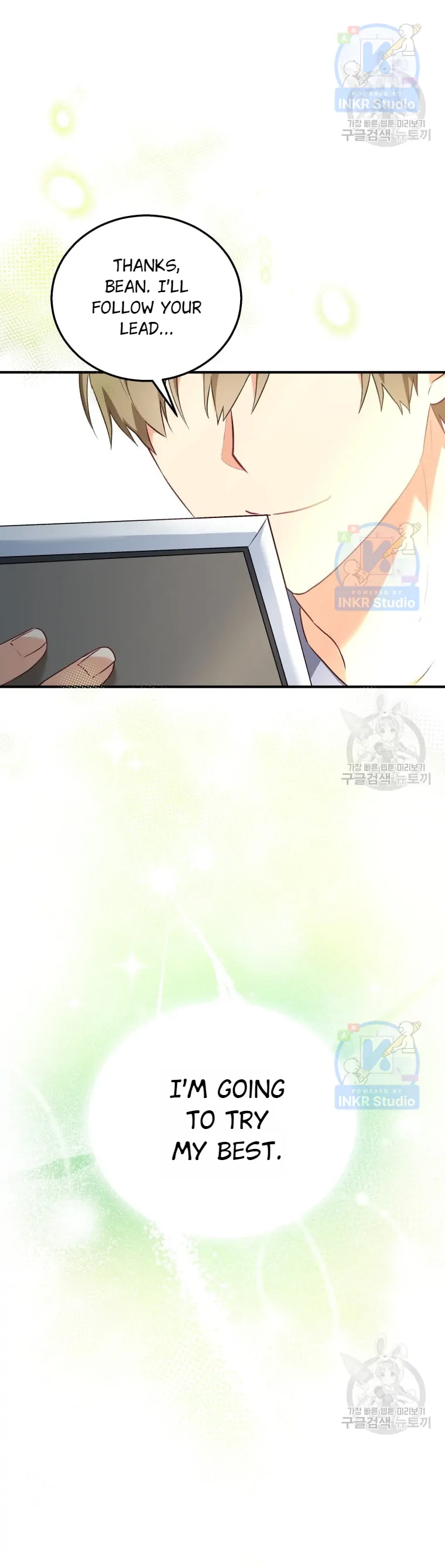 Hello! Veterinarian! chapter 1 page 14