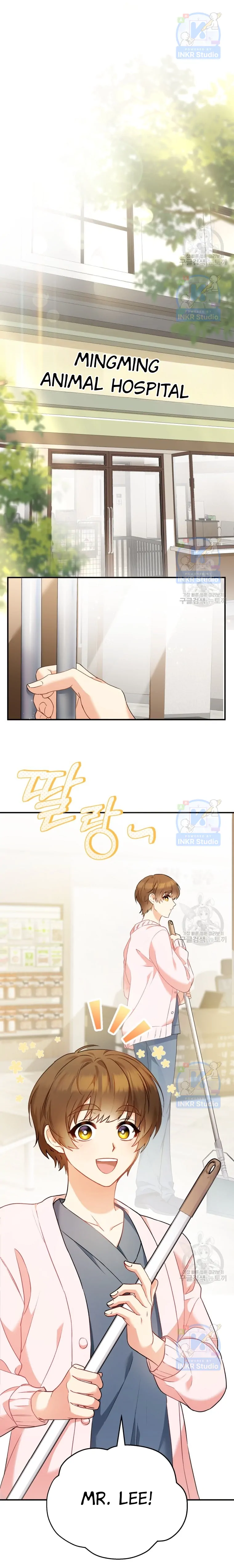 Hello! Veterinarian! chapter 1 page 15