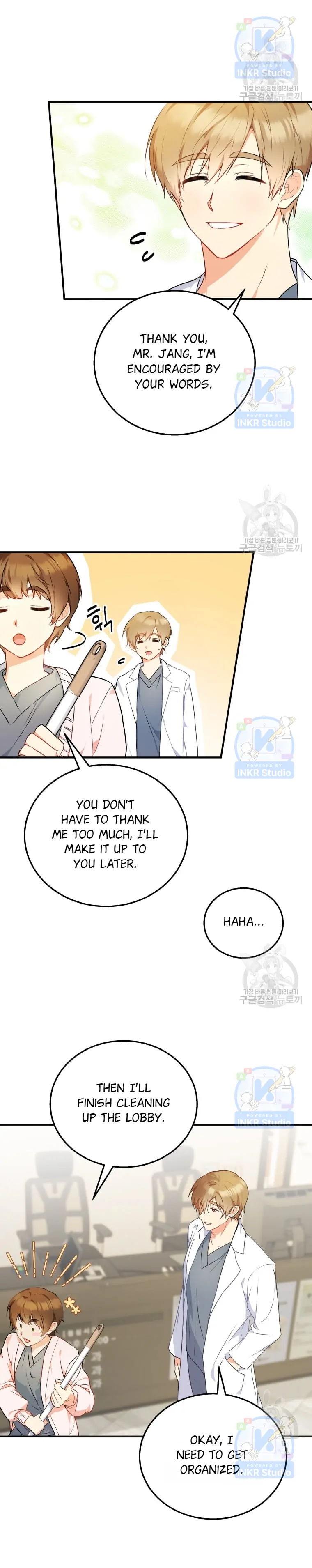 Hello! Veterinarian! chapter 1 page 21