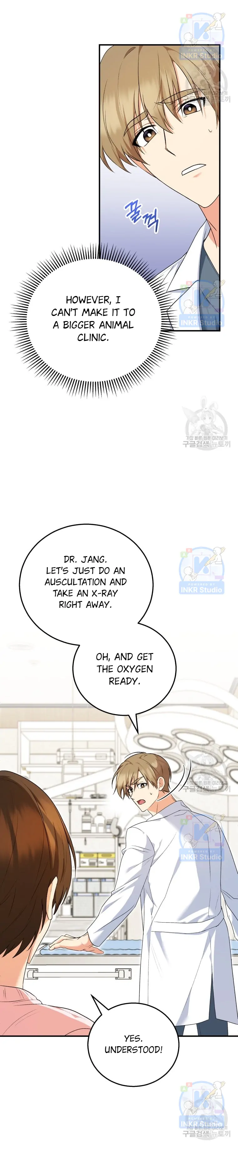 Hello! Veterinarian! chapter 1 page 29