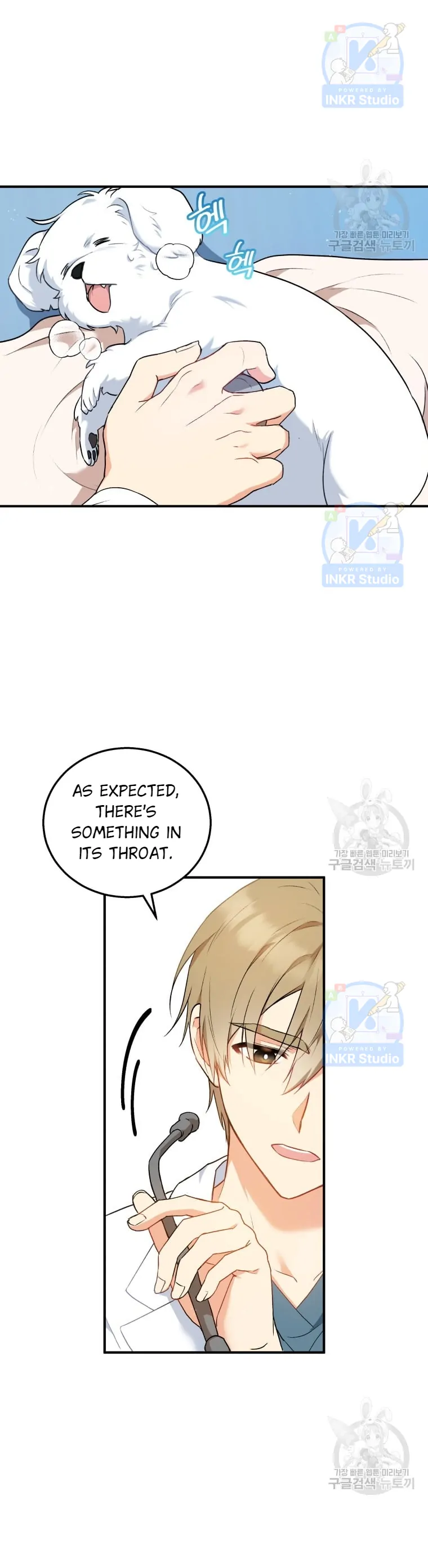 Hello! Veterinarian! chapter 1 page 33
