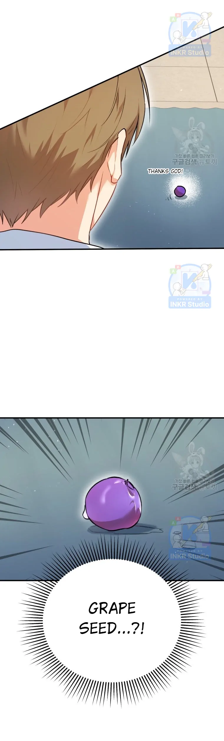 Hello! Veterinarian! chapter 1 page 35
