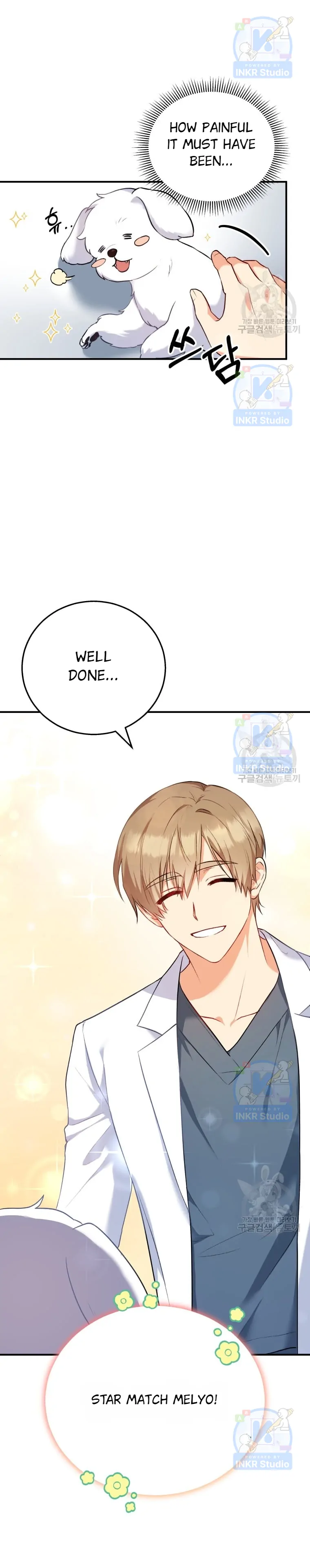 Hello! Veterinarian! chapter 1 page 37