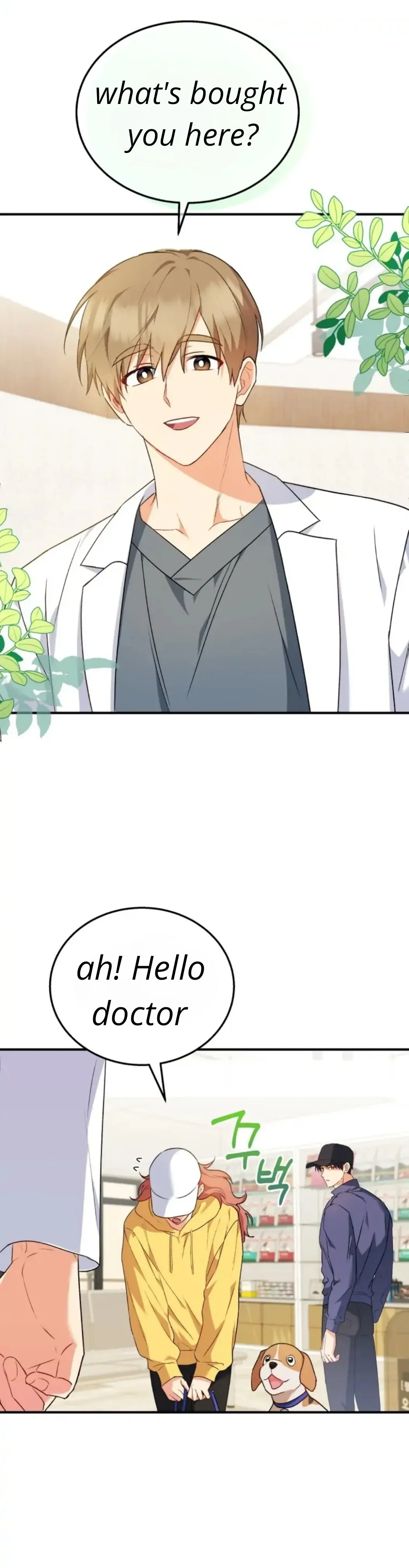 Hello! Veterinarian! chapter 10 page 2