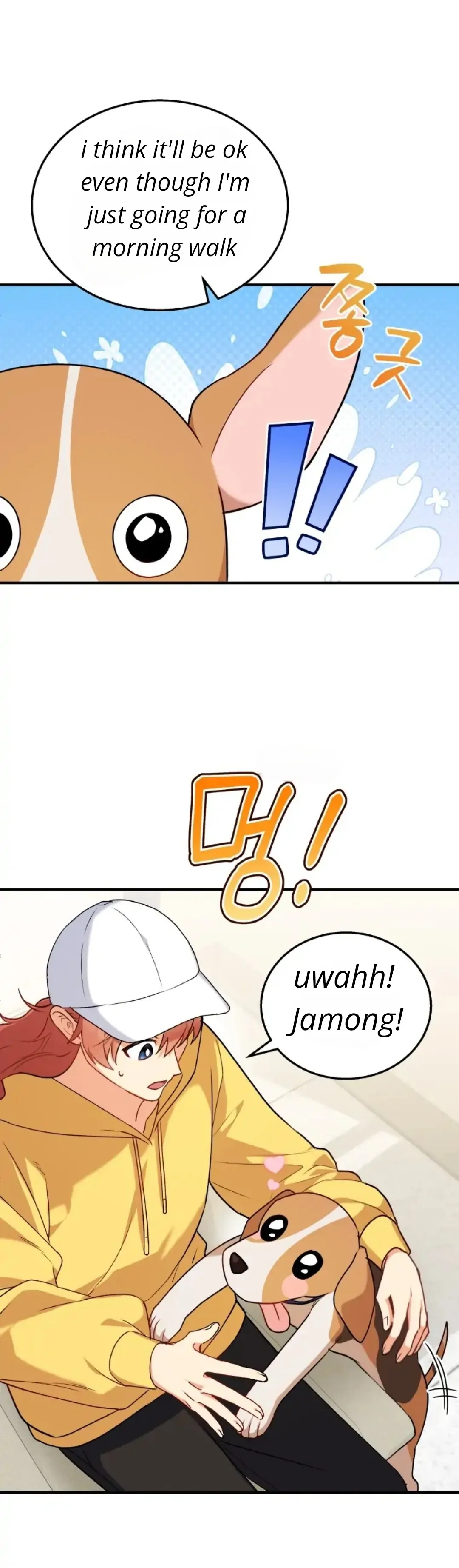 Hello! Veterinarian! chapter 10 page 26