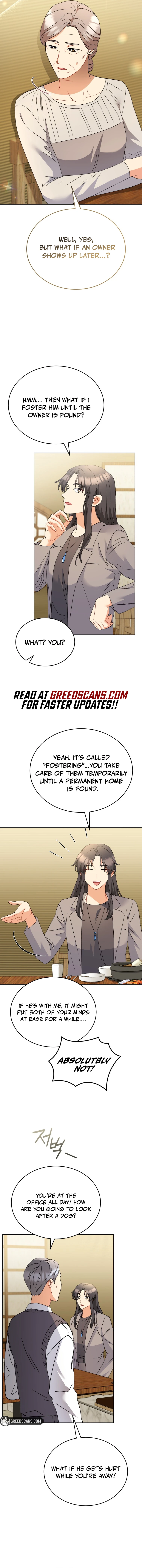 Hello! Veterinarian! chapter 102 page 3