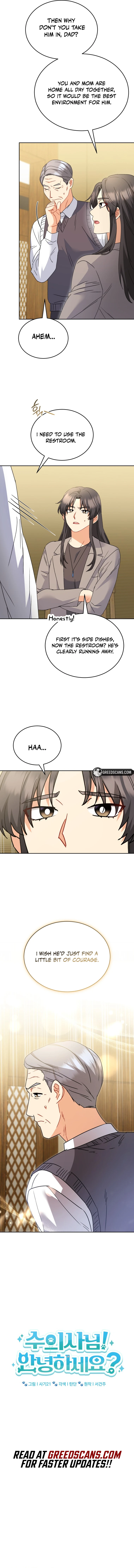 Hello! Veterinarian! chapter 102 page 4