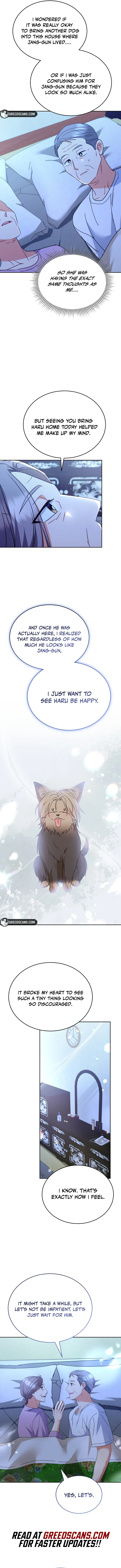 Hello! Veterinarian! chapter 103 page 6