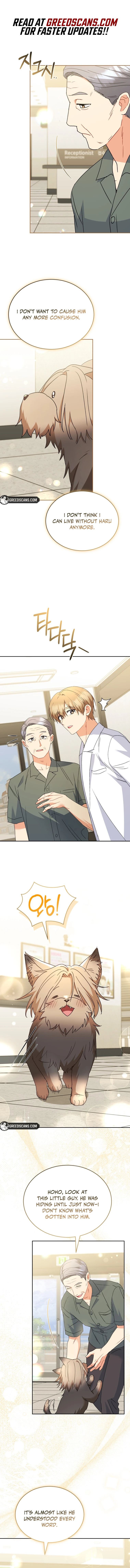 Hello! Veterinarian! chapter 104 page 10